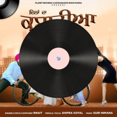 Dilan Da Kabarhiya Dilan Da Kabarhiya