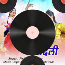 Najaa (Full Song) _ Sooryavanshi _ Akshay Kumar,Katrina Kaif,Rohit Shetty,Tanishk,Pav Dharia,Nikhita ( 256kbps cbr ) Najaa (Full Song) _ Sooryavanshi _ Akshay Kumar,Katrina Kaif,Rohit Shetty,Tanishk,Pav Dharia,Nikhita ( 256kbps cbr )