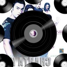 Tu Hain To Cover Mp3 Tu Hain To Cover Mp3